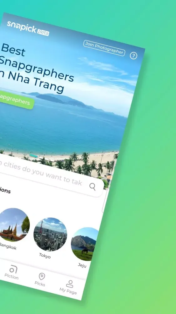 ภาพหน้าจอของ Snapick : Book a photographer