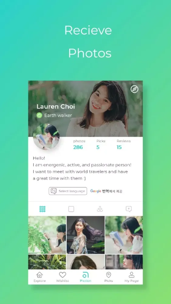 ภาพหน้าจอของ Snapick : Book a photographer