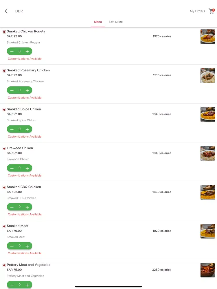 Ảnh chụp màn hình của YQ App iPad 