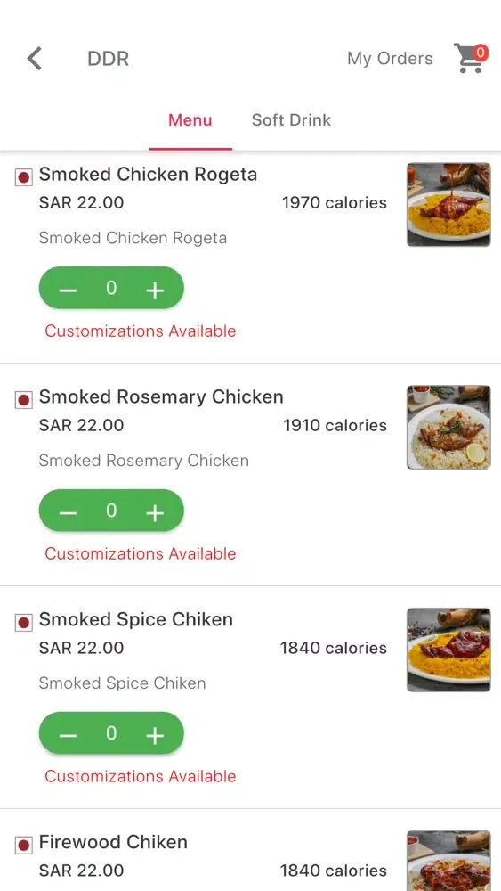 Ảnh chụp màn hình của YQ App
