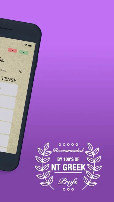 ParseGreekLITE- Greek Quizzing سکرین شاٹس