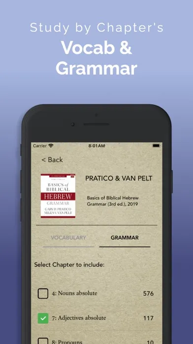 Ảnh chụp màn hình của ParseHebrew - Hebrew Quizzing