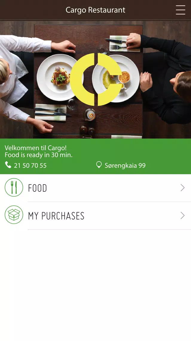 Ảnh chụp màn hình của Cargo Restaurant