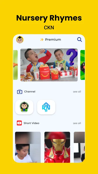 Nursery Rhymes CKN স্ক্রিনশট