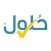 حلول تعليمية الجديد
