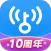 WiFi万能钥匙
