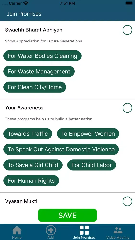 India Promise應用截圖