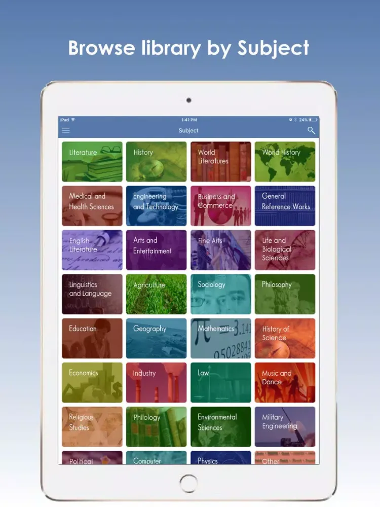 SNDT eLibrary iPad  স্ক্রিনশট