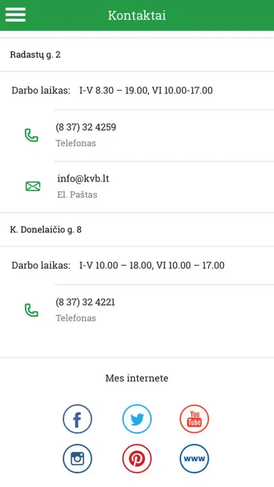 KAVB سکرین شاٹس
