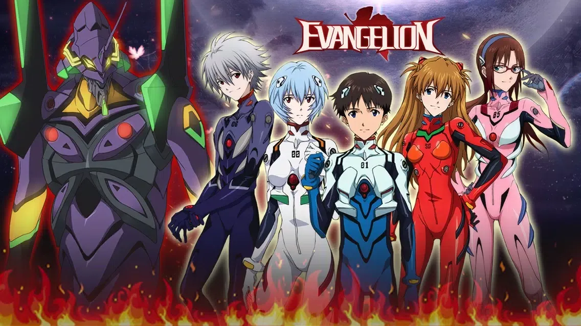 Evangelion স্ক্রিনশট