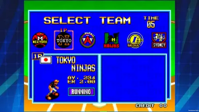 BASEBALL STARS 2 ACA NEOGEO スクリーンショット