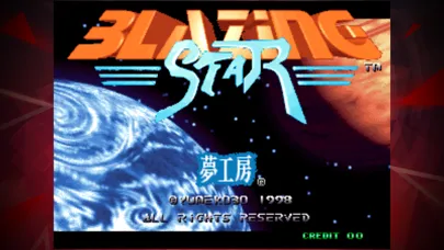 تصاویر BLAZING STAR ACA NEOGEO