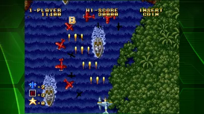 GHOST PILOTS ACA NEOGEO 스크린샷