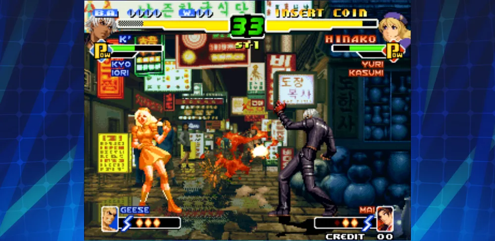 KOF 2000 ACA NEOGEO