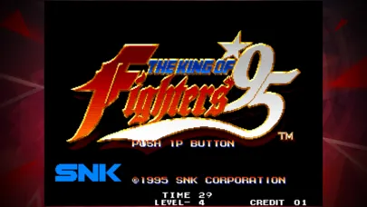 KOF '95 ACA NEOGEO スクリーンショット