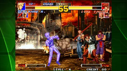 KOF '95 ACA NEOGEO スクリーンショット