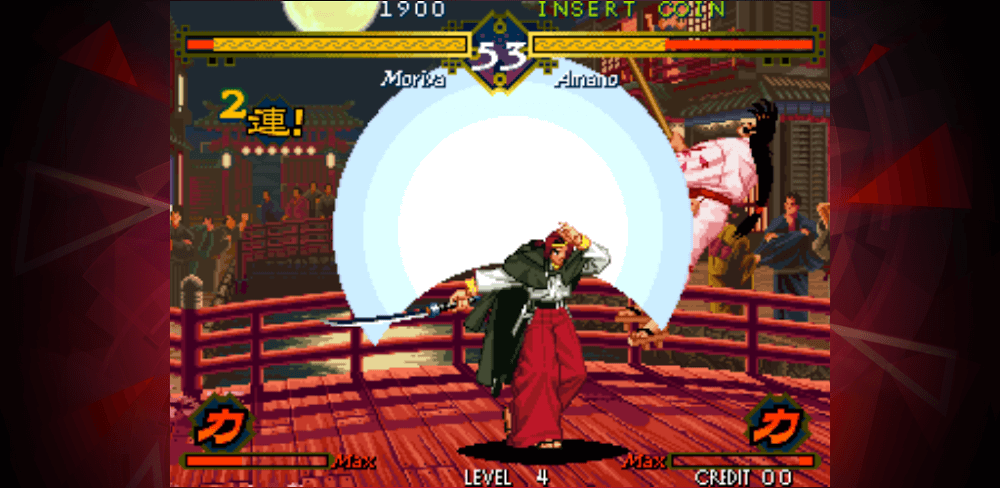 THE LAST BLADE ACA NEOGEO