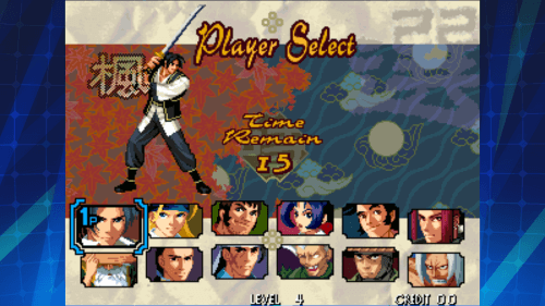 THE LAST BLADE ACA NEOGEO-screenshot-2