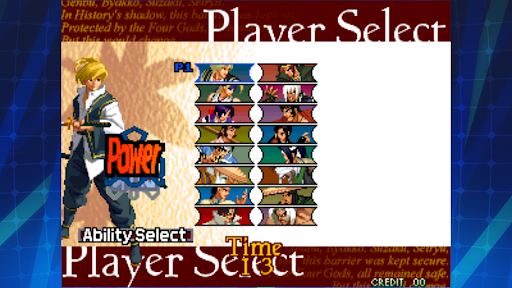 THE LAST BLADE 2 ACA NEOGEO Screenshots