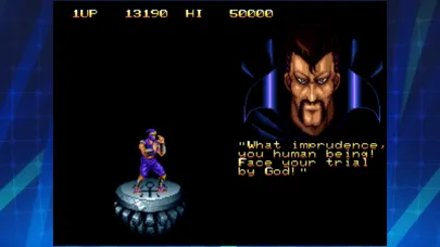 MAGICIAN LORD ACA NEOGEO Screenshots