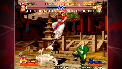REAL BOUT FATAL FURY 2应用截图