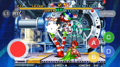 Captures d'écran de SAVAGE REIGN ACA NEOGEO