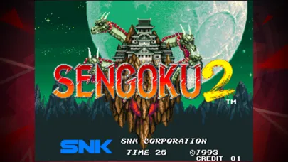 SENGOKU 2 ACA NEOGEO Screenshots