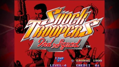 SHOCK TROOPERS 2nd Squad スクリーンショット
