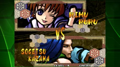 SAMURAI SHODOWN V SPECIAL Screenshots