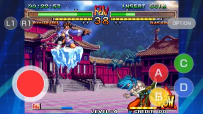 SAMURAI SHODOWN V SPECIAL Screenshots