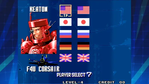 AERO FIGHTERS 3 ACA NEOGEO Screenshots