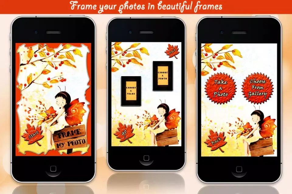 تصاویر Frame My Photo!!!