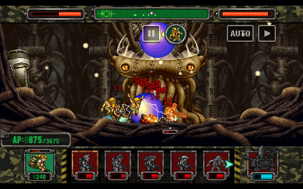 MSA 스크린샷