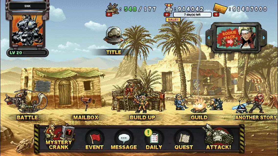 صور METAL SLUG ATTACK