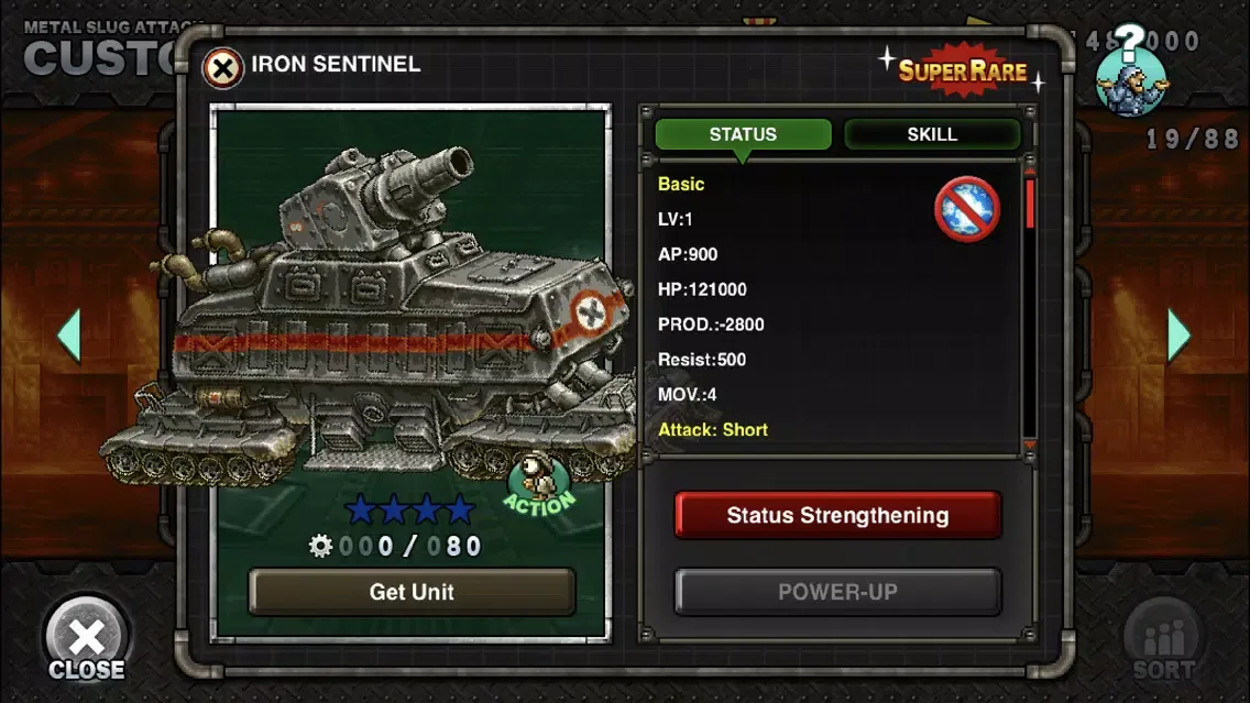 صور METAL SLUG ATTACK