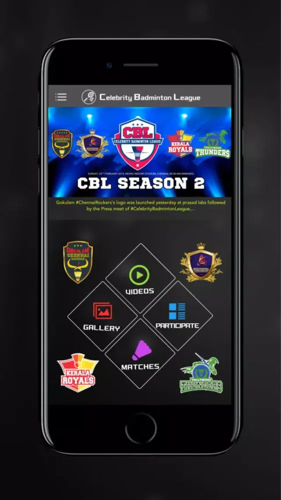 CBL India Screenshots