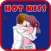 How Hot Your Kiss Is
