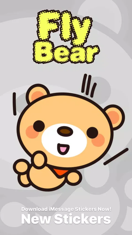 صور Fly Bear Sticker - Cute & Emotional Stickers