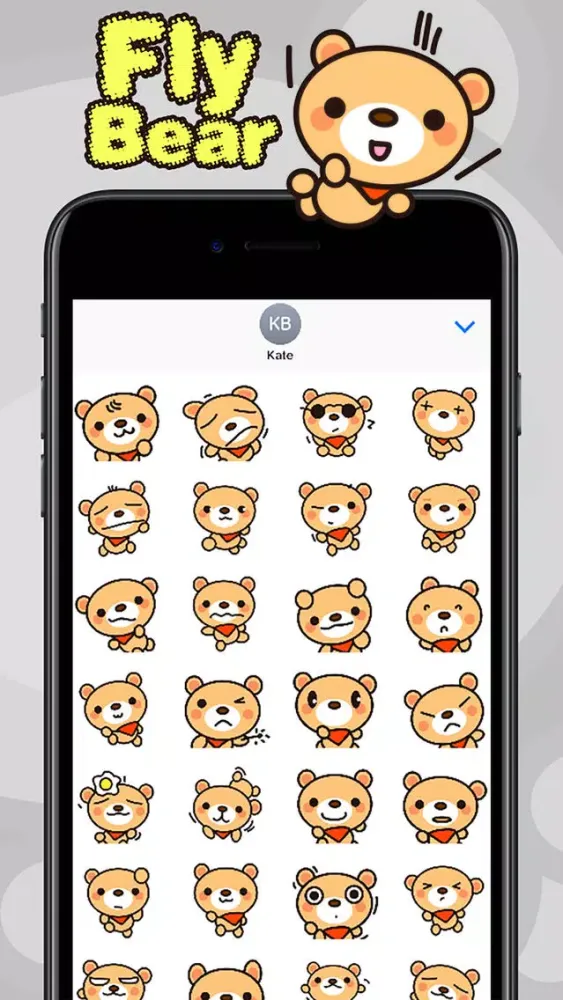 صور Fly Bear Sticker - Cute & Emotional Stickers