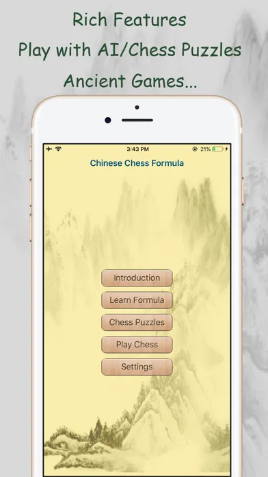تصاویر Chinese Chess XiangQi Formula