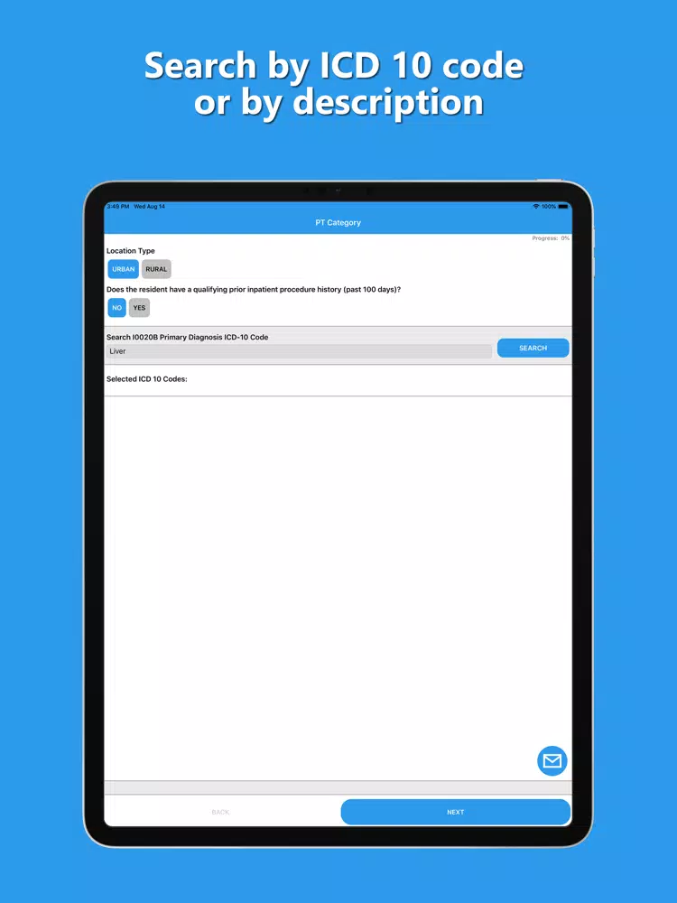 PDPM Max iPad  স্ক্রিনশট
