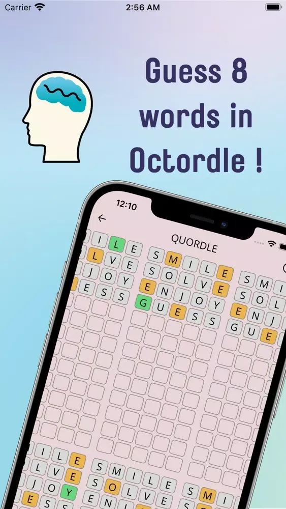 Dordle سکرین شاٹس