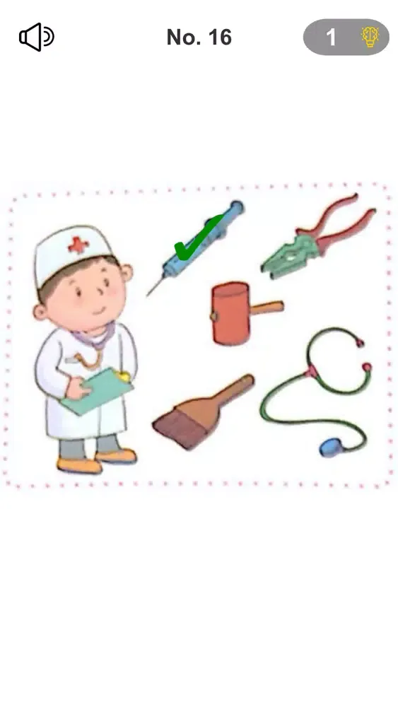 Brain Test for Kids Screenshots