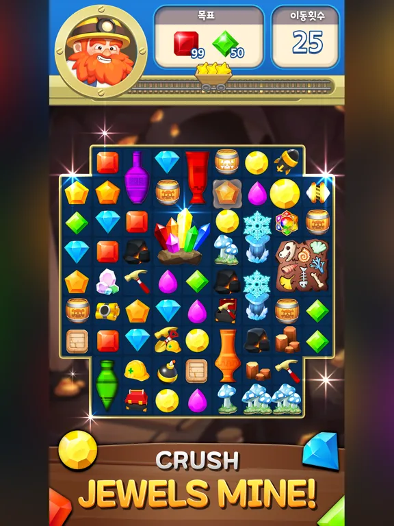 Capturas de tela do Jewels Mine2 : match 3 puzzle iPad 
