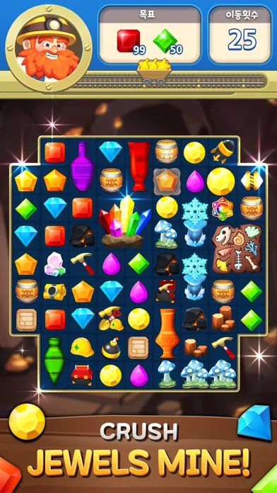 Capturas de tela do Jewels Mine2 : match 3 puzzle
