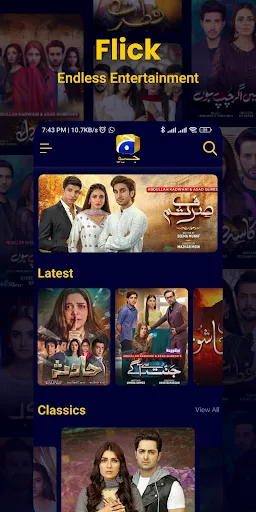 Скриншоты Harpal Geo