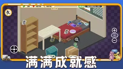 تصاویر 收纳人生-家具整理大师