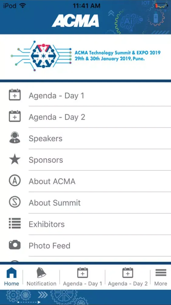 Скриншоты ACMA SUMMIT