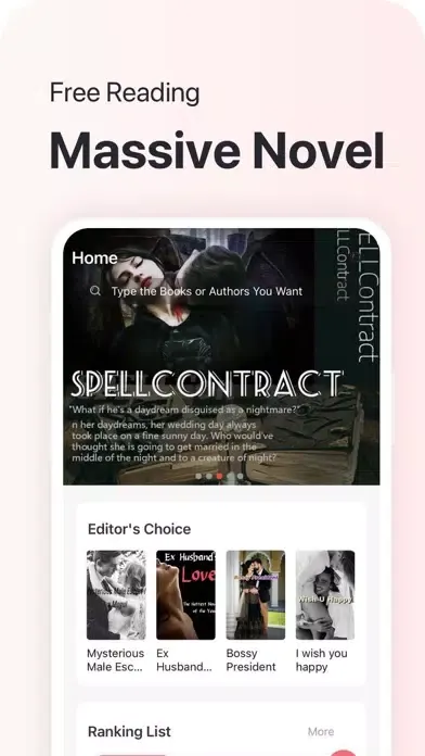 Screenshot di Heat novel-Late night novel