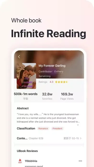 Screenshot di Heat novel-Late night novel